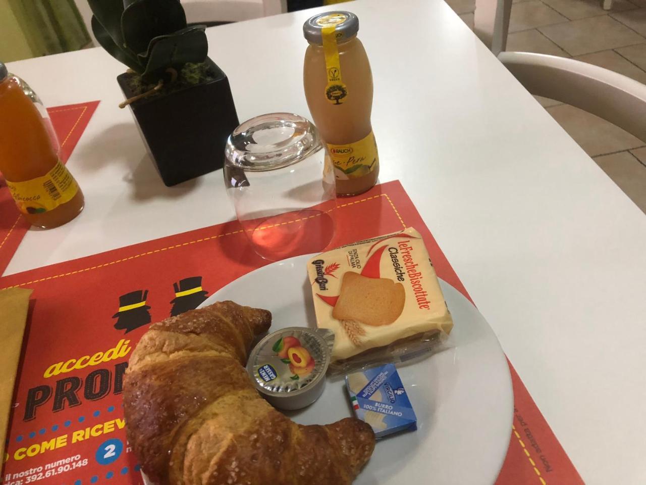 伊尔加托和拉沃尔普酒店 阿维里亚那 外观 照片